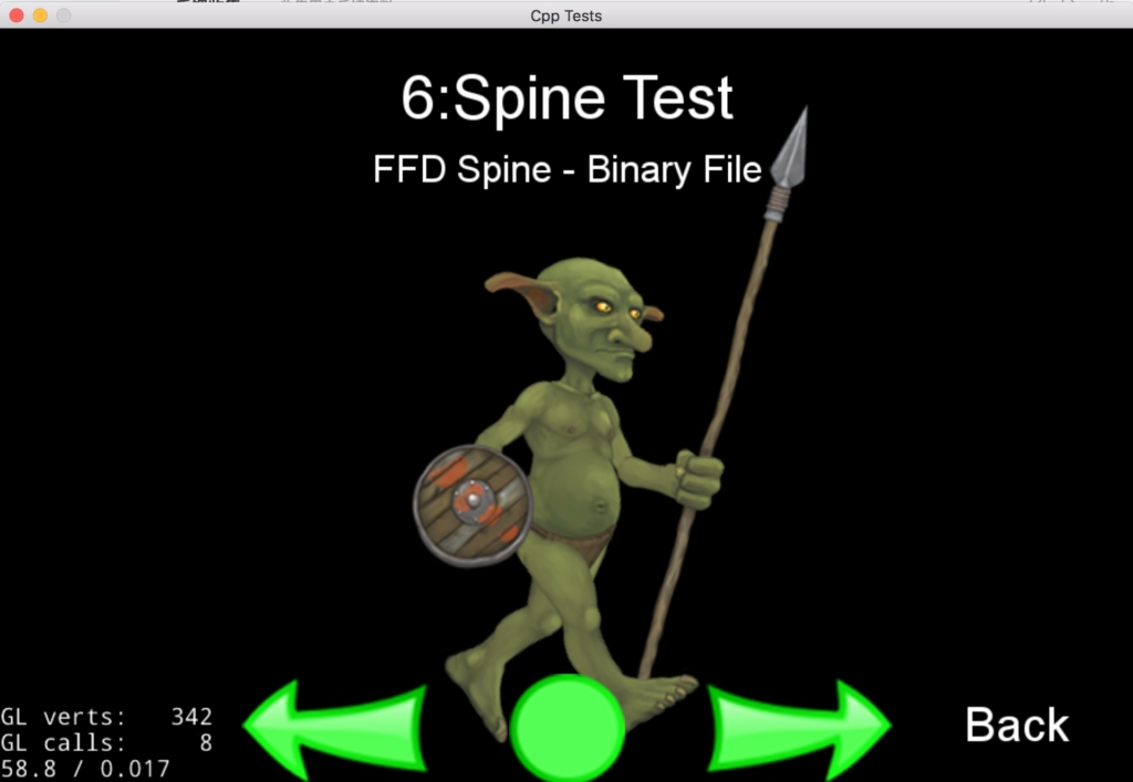 spine-binary
