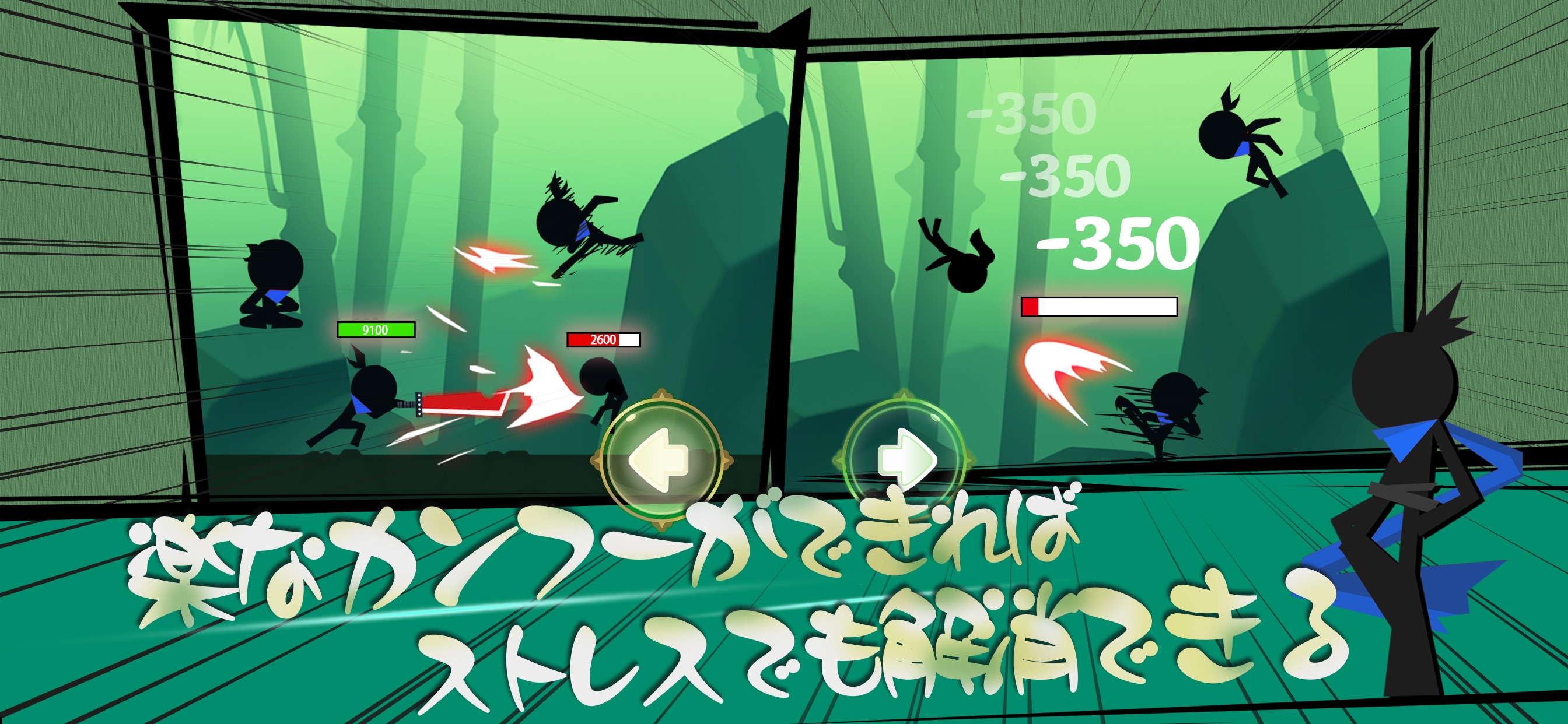 Quick Success Story With Localization For A Cocos Creator Game