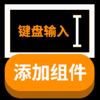 add_component