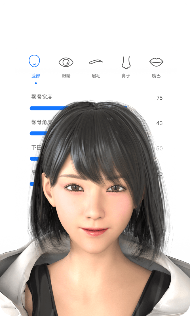 Avatar Maker ~3D model from facial photograph