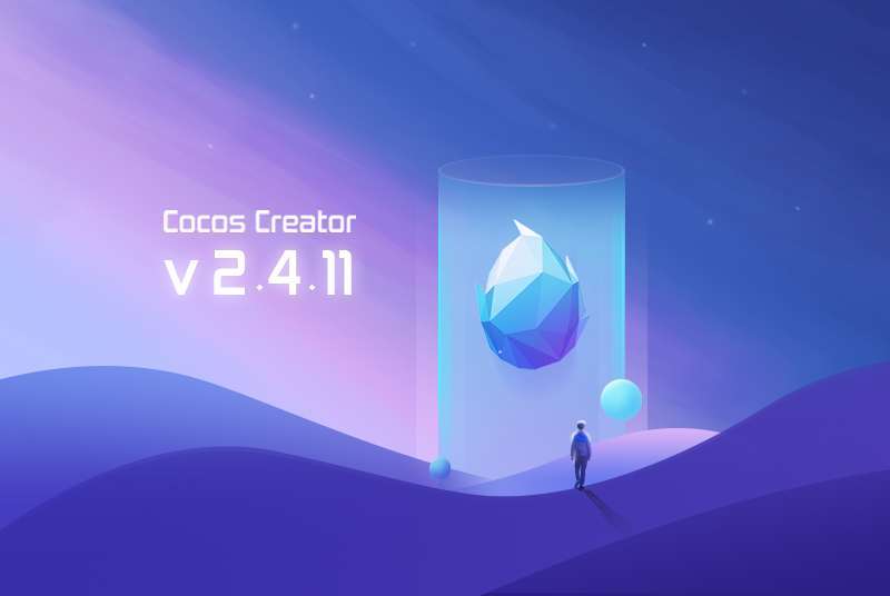 Cocos Creator 2.4.11 更新說明