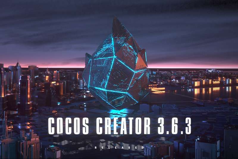 Cocos Creator 3.6.3 正式發布，支持淘寶小程序創意互動平臺