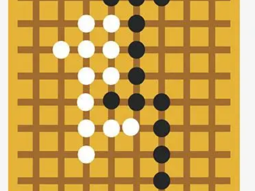 围棋