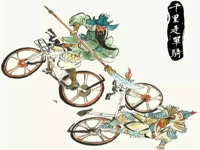 顽梗找茬王