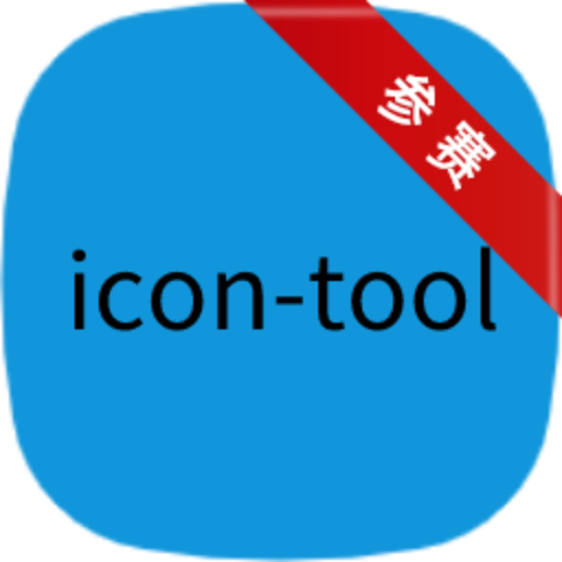 icontools Cocos Store