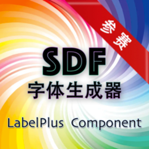 label-plus