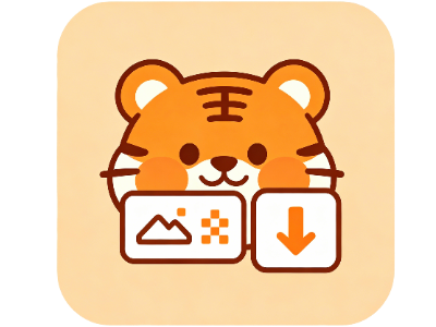 tinypng — 图片压缩工具