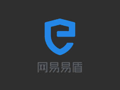 易盾游戏加固3.x(AI修复版)