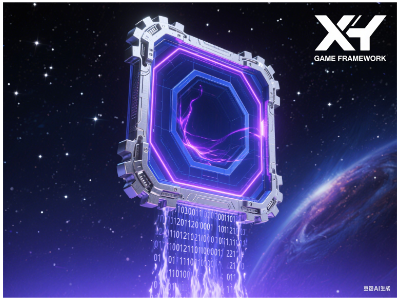XY游戏框架