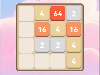 2048游戏
