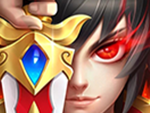 盖世神功