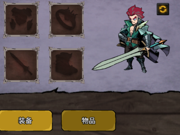 回合制战斗游戏源码