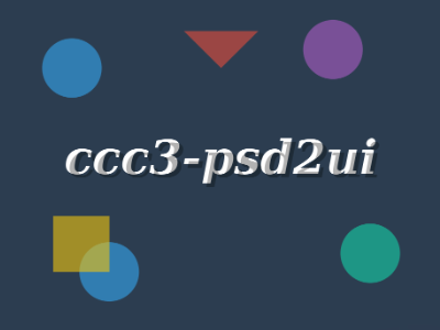 ccc3-psd2ui