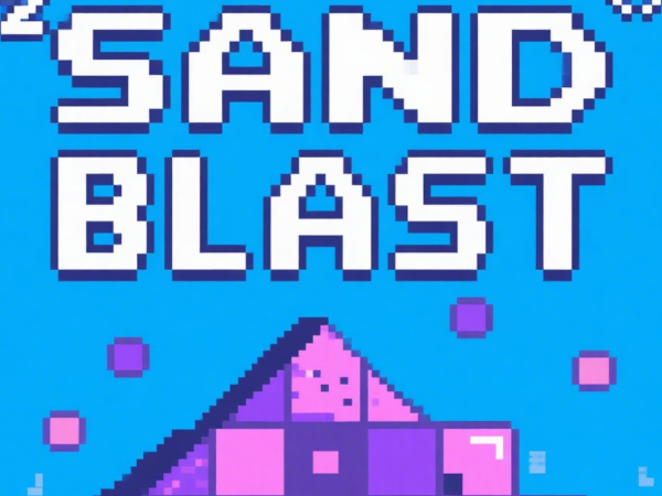 Sand Blast！流沙俄罗斯方块