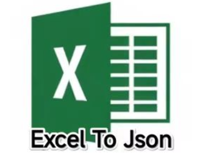 excel转换json