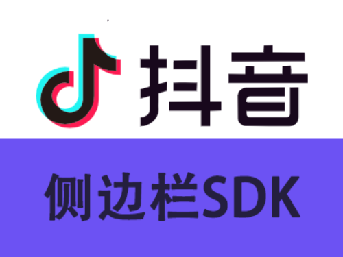 douyin
