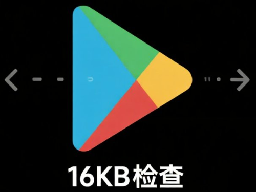 google-play-16kb