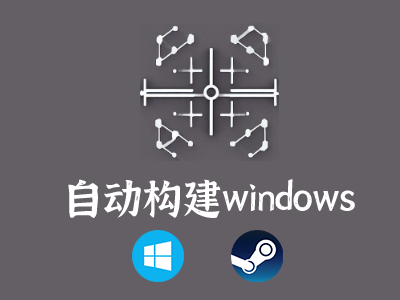 ccc-web-auto-windows