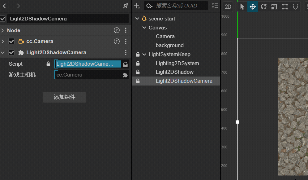 light2dstep2.gif