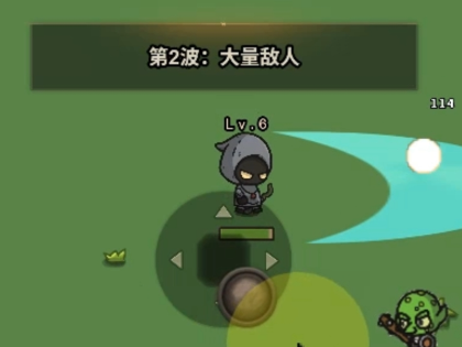 Q版割草游戏最终版（签到|装备|开宝箱|天赋|10章100关|任务）