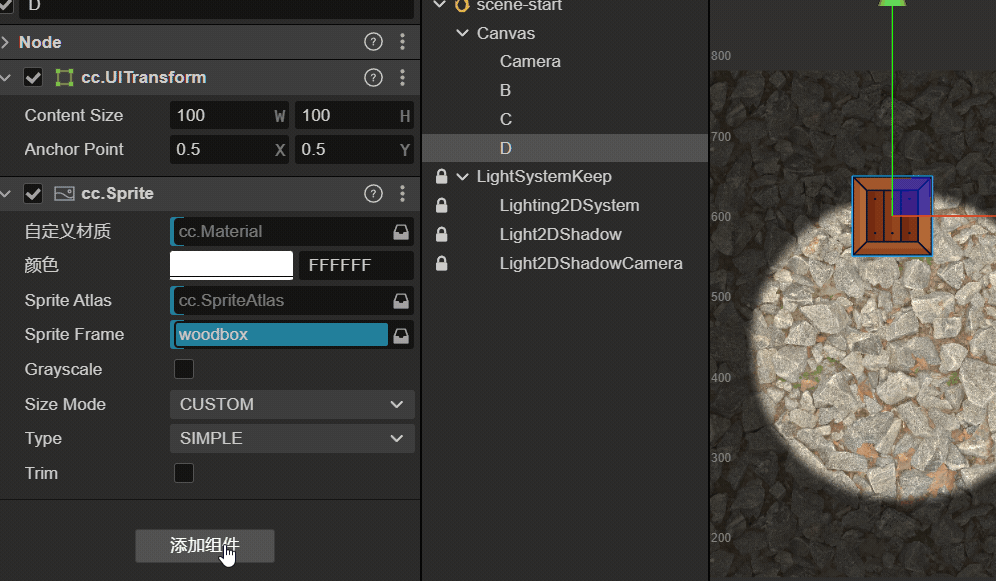 light2dstep7.gif