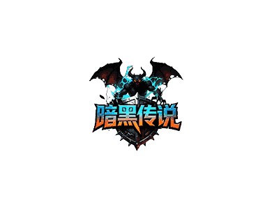 暗黑传说