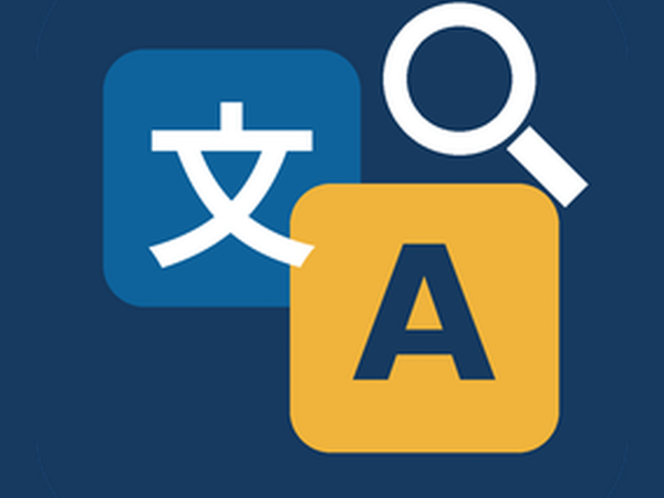 i18n Scanner - 硬编码文本扫描 & 多语言表