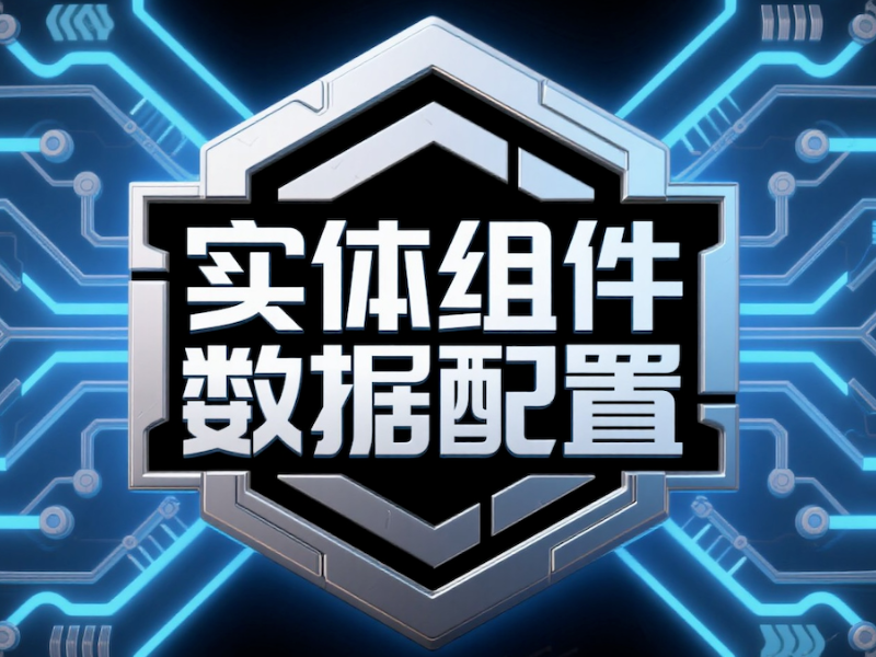 kunpo-ec