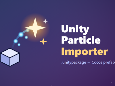 Unity 粒子特效转 Cocos Creator 3.x