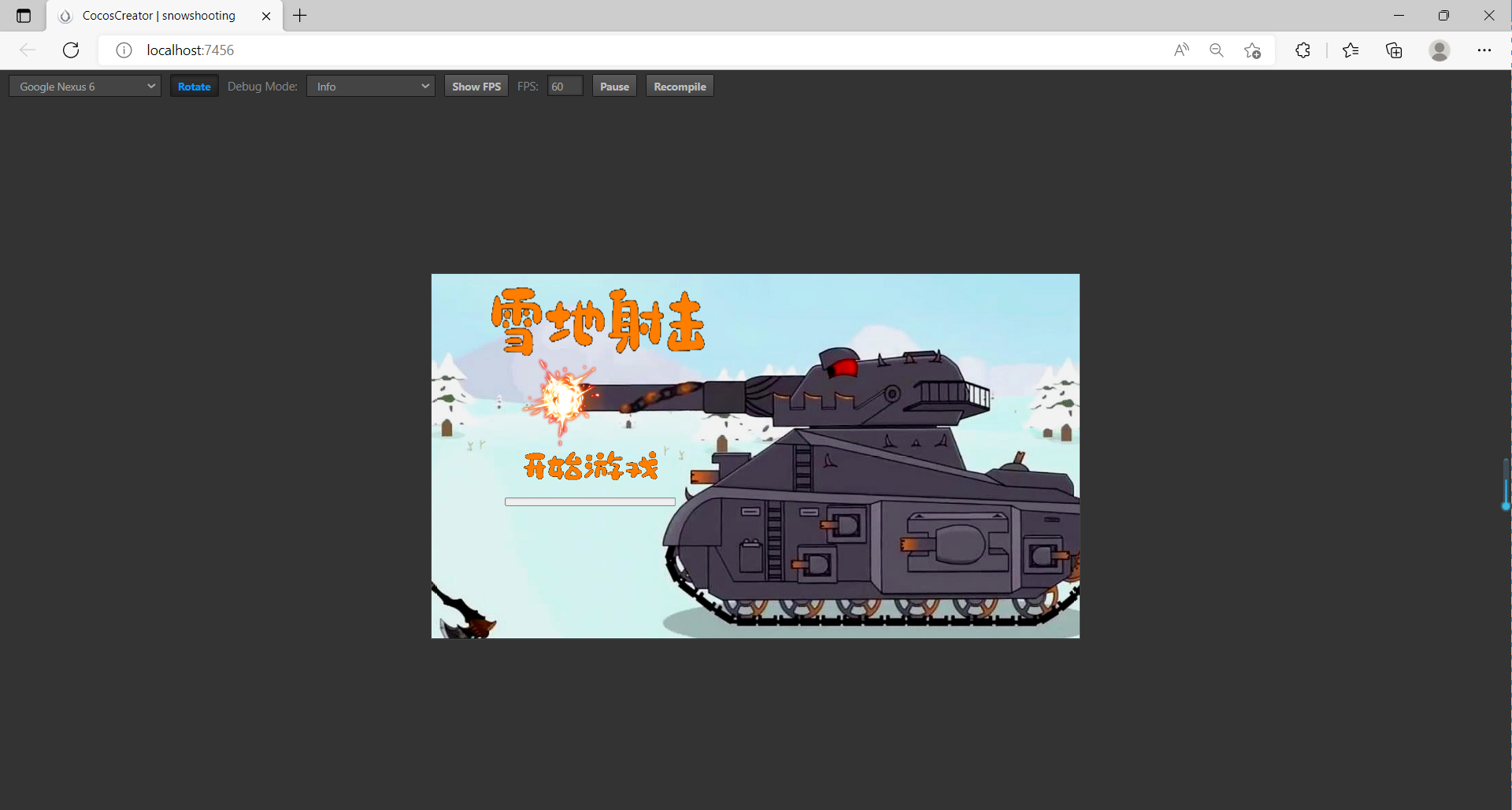 雪地射击 Cocos Store