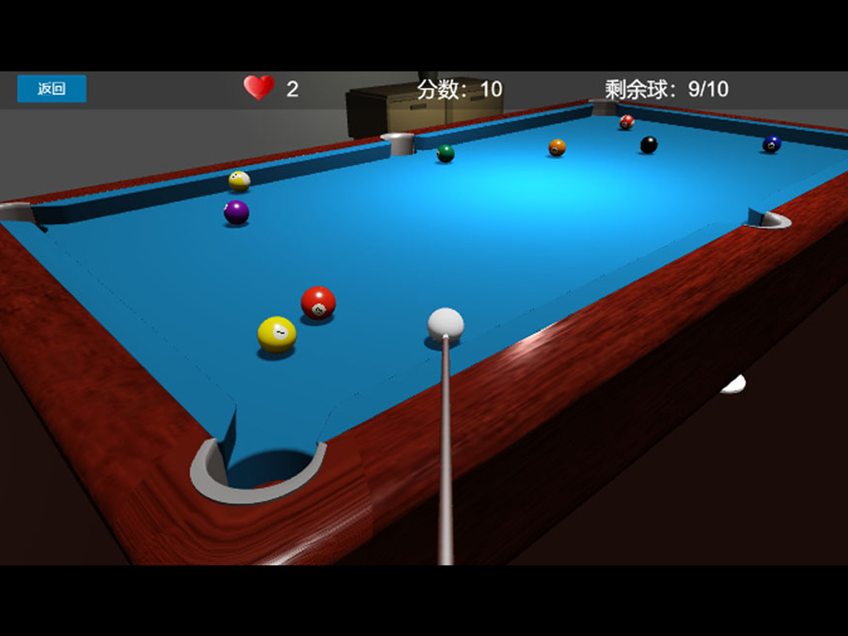 3D pool game source code