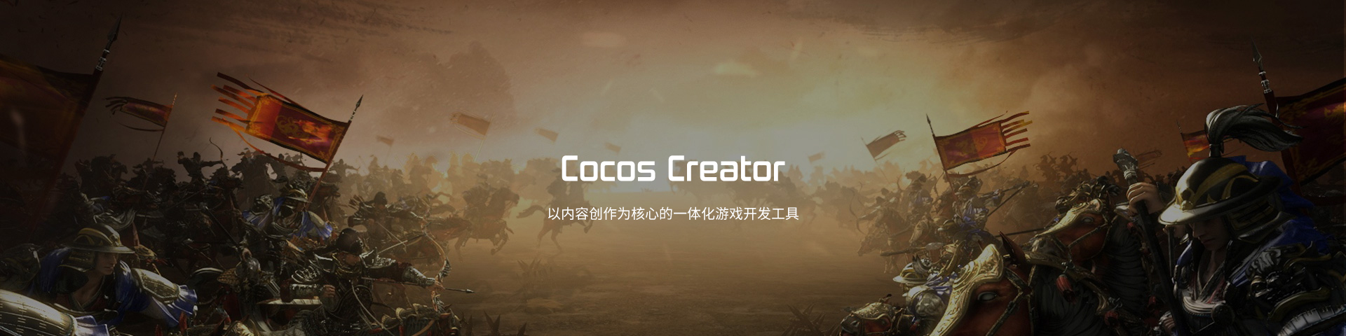 hero-image