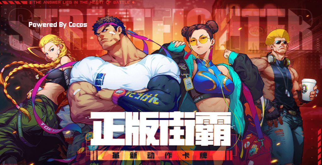 The Street Fighter Series Is On Your Phone Thanks To The Cocos Engine