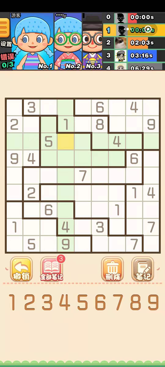 Sudoku In The Palm Of Your Hand gameplay