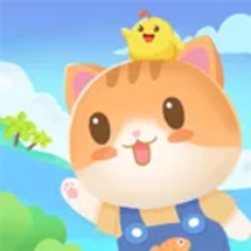 Cute Animal Island game